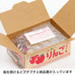 Haco Stickers - Apple
