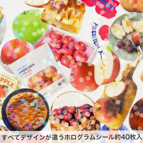 Haco Stickers - Apple