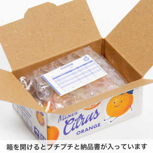 Haco Stickers - Orange