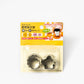 Stainless Vegetable Cutters
