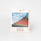 Drip Bag Coffee x2 Bags - Special Blend Red Fuji