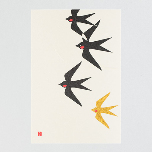 Postcard - Swallow