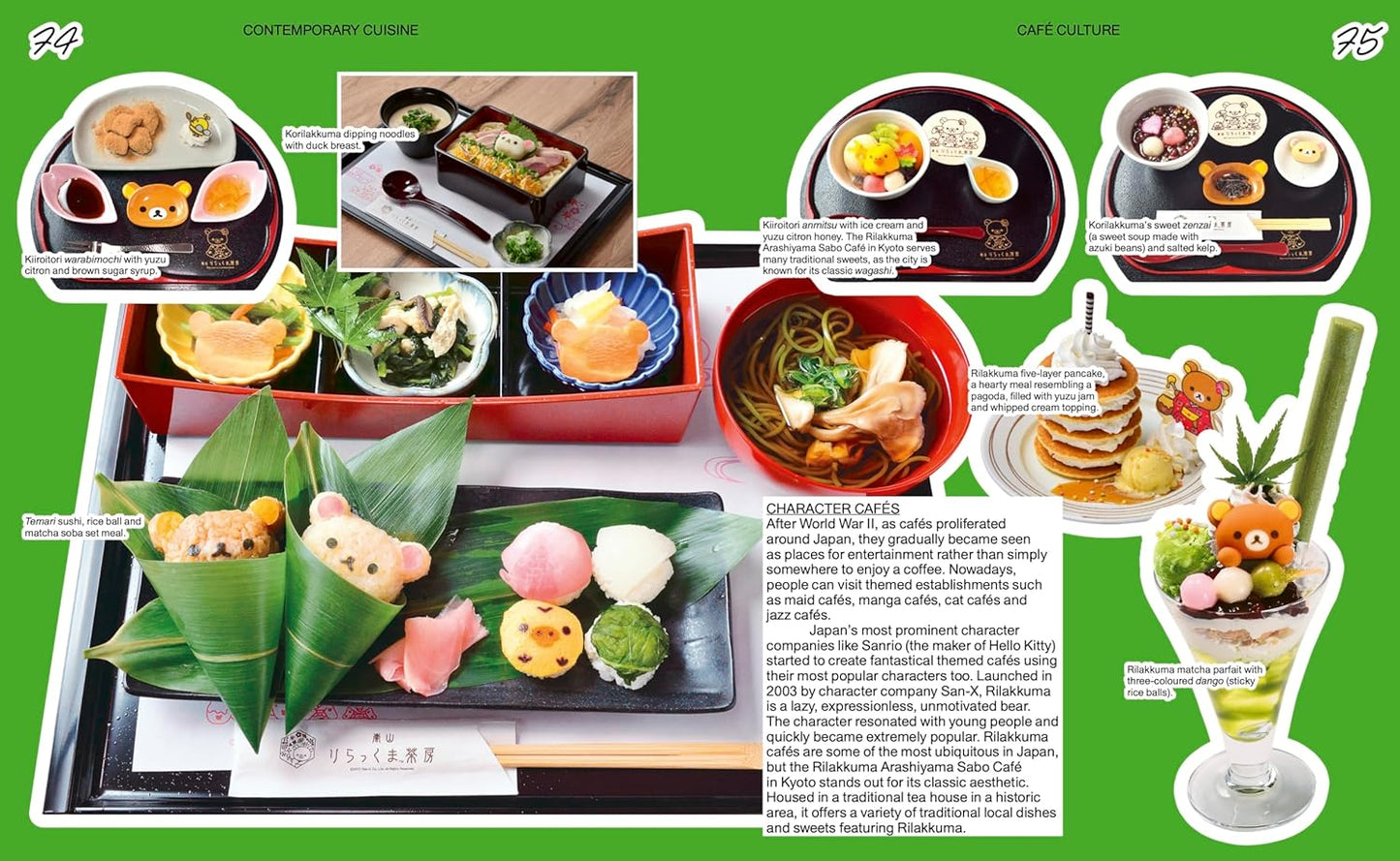 Oishii! Japanese Food Style by Manami Okazaki
