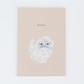Notebook A5 - Cat Beige