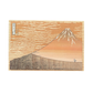 Kiharie Wooden Art Kit - Hokusai Red Fuji