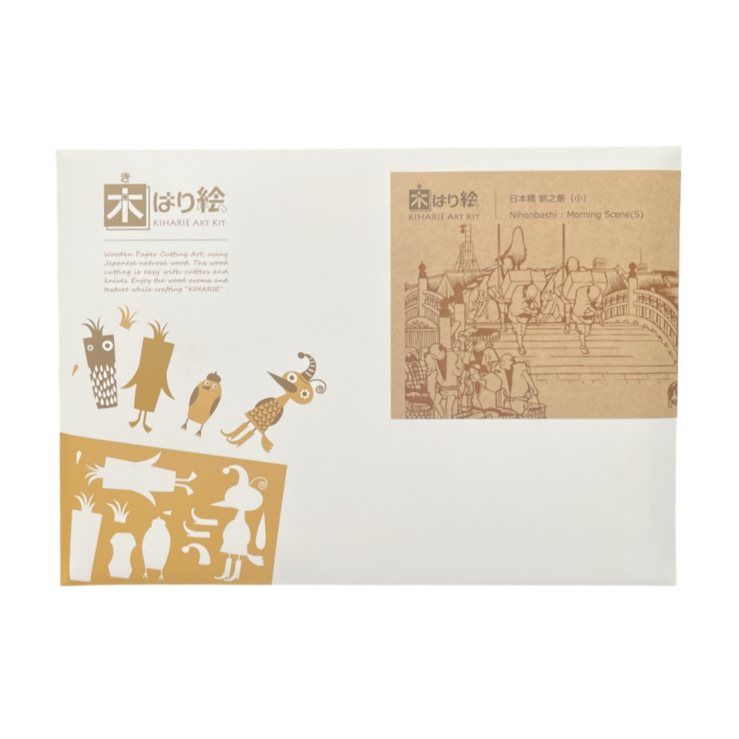Kiharie Wooden Art Kit - Morning Scene in Nihonbashi