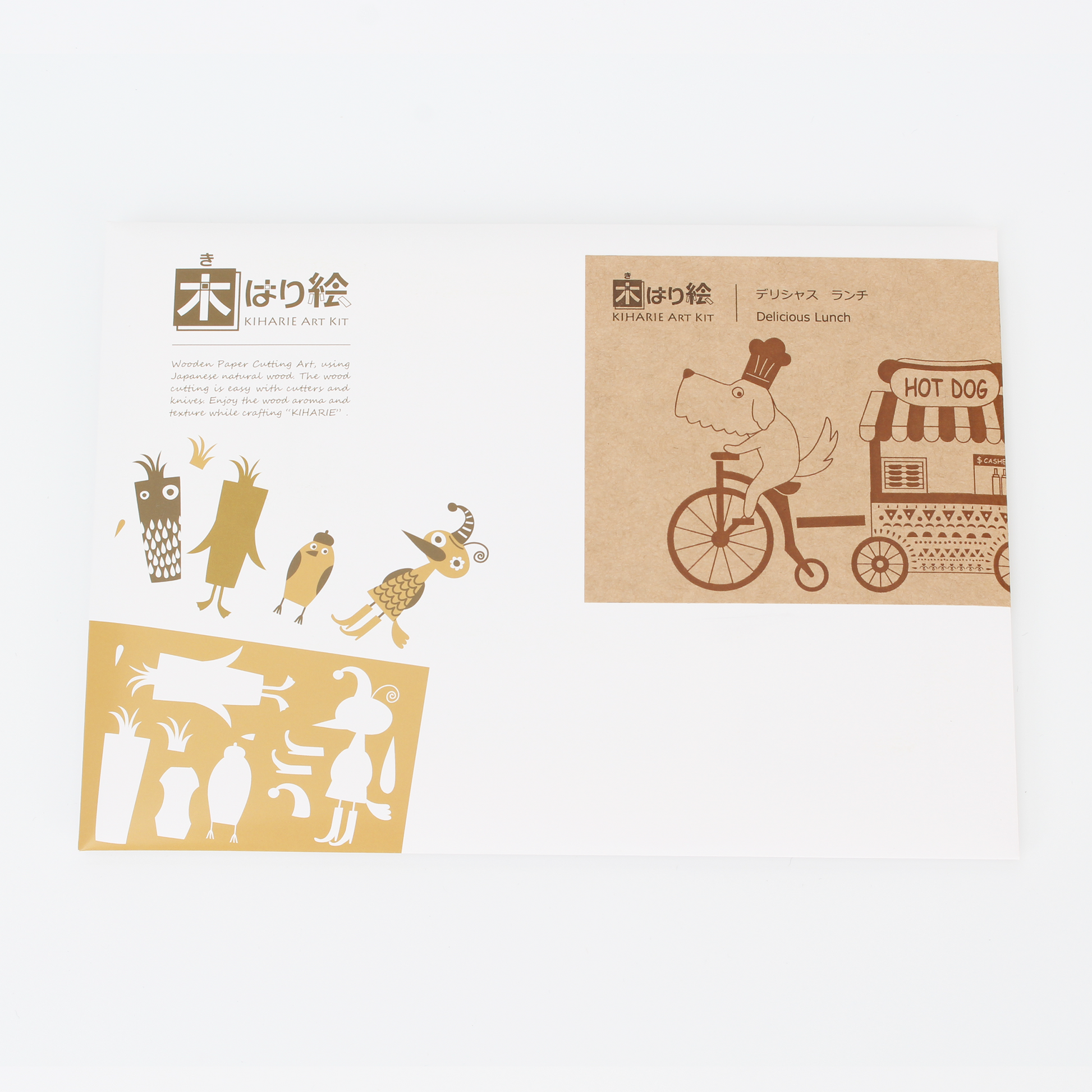 Kiharie Wooden Art Kit - Delicious Lunch