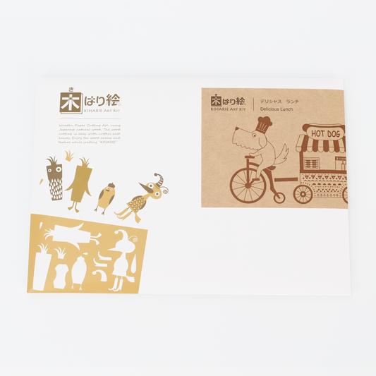 Kiharie Wooden Art Kit - Delicious Lunch