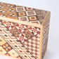 Yosegi Secret Puzzle Box Medium