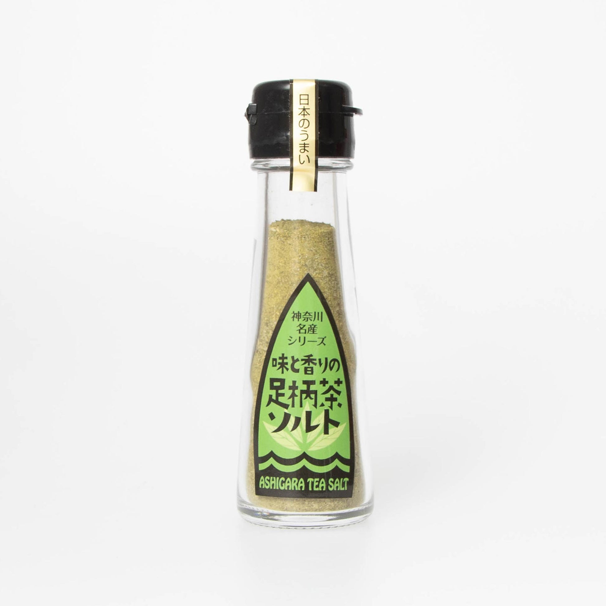 Ashigara Green Tea Gourmet Salt - Premium Japanese Condiment