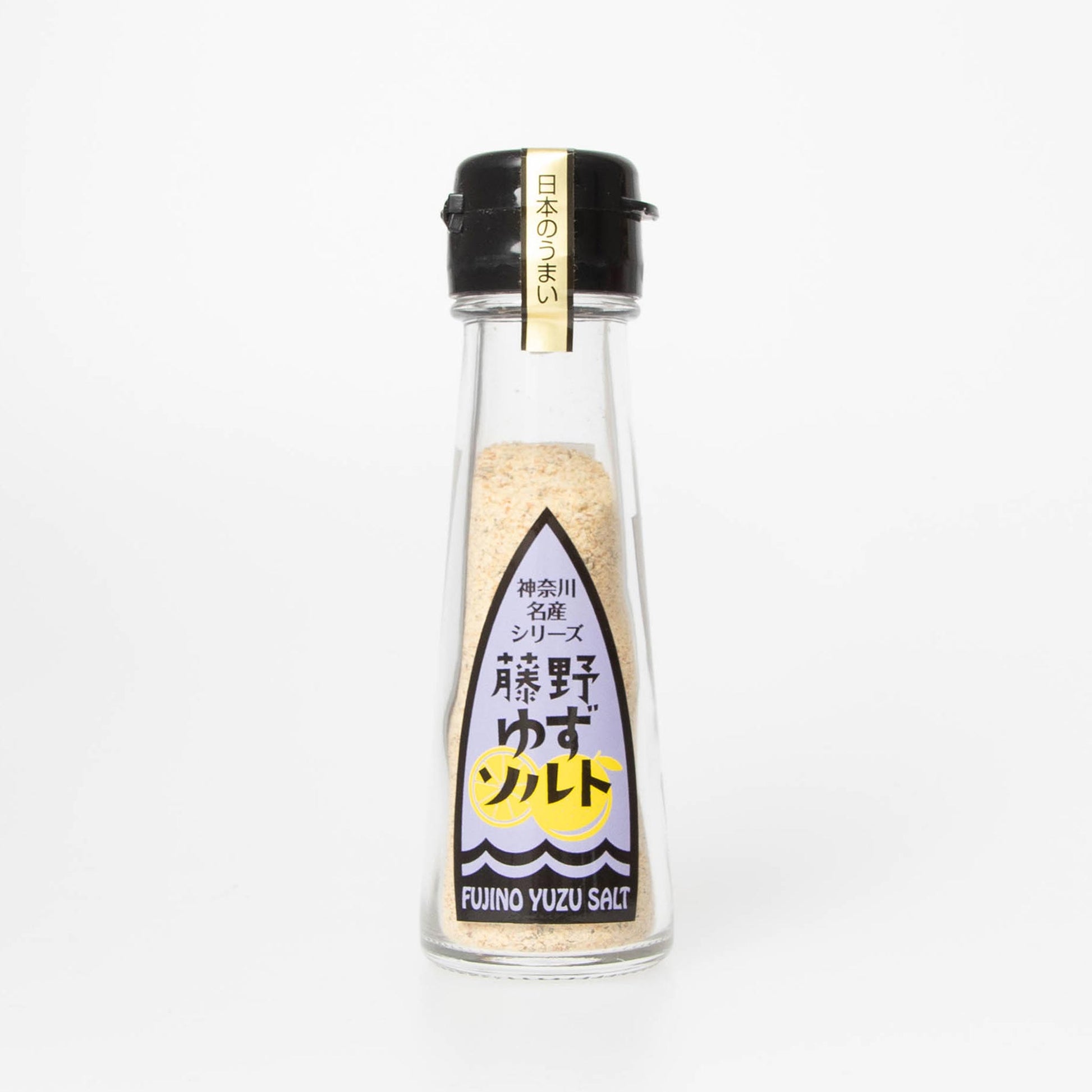 Fujino Yuzu Gourmet Salt - Premium Japanese Condiment