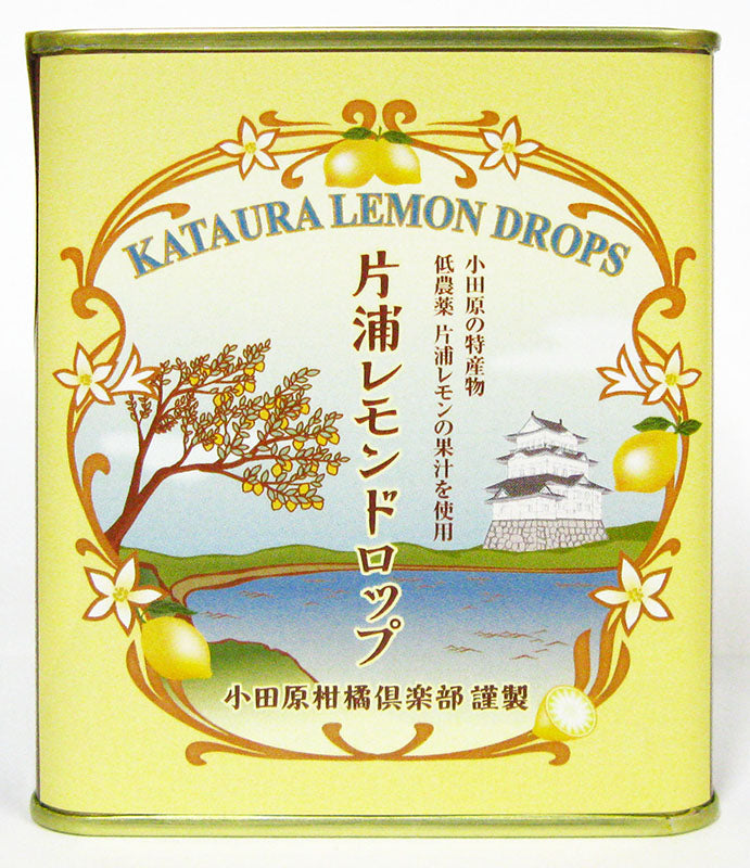 Kataura Lemon Drops – Japanese Sweets in a Charming Tin