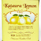 Kataura Lemon Drops – Japanese Sweets in a Charming Tin