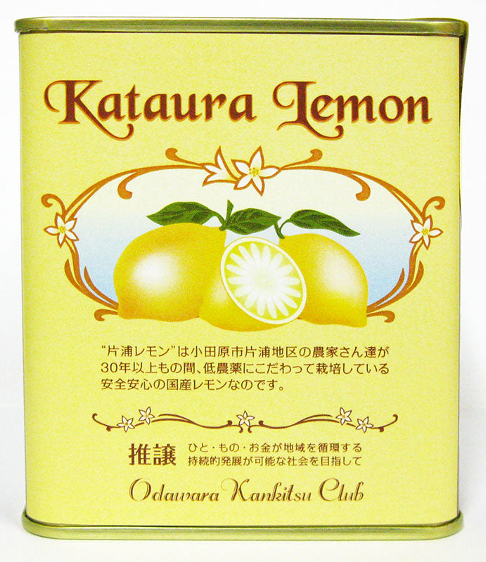 Kataura Lemon Drops – Japanese Sweets in a Charming Tin