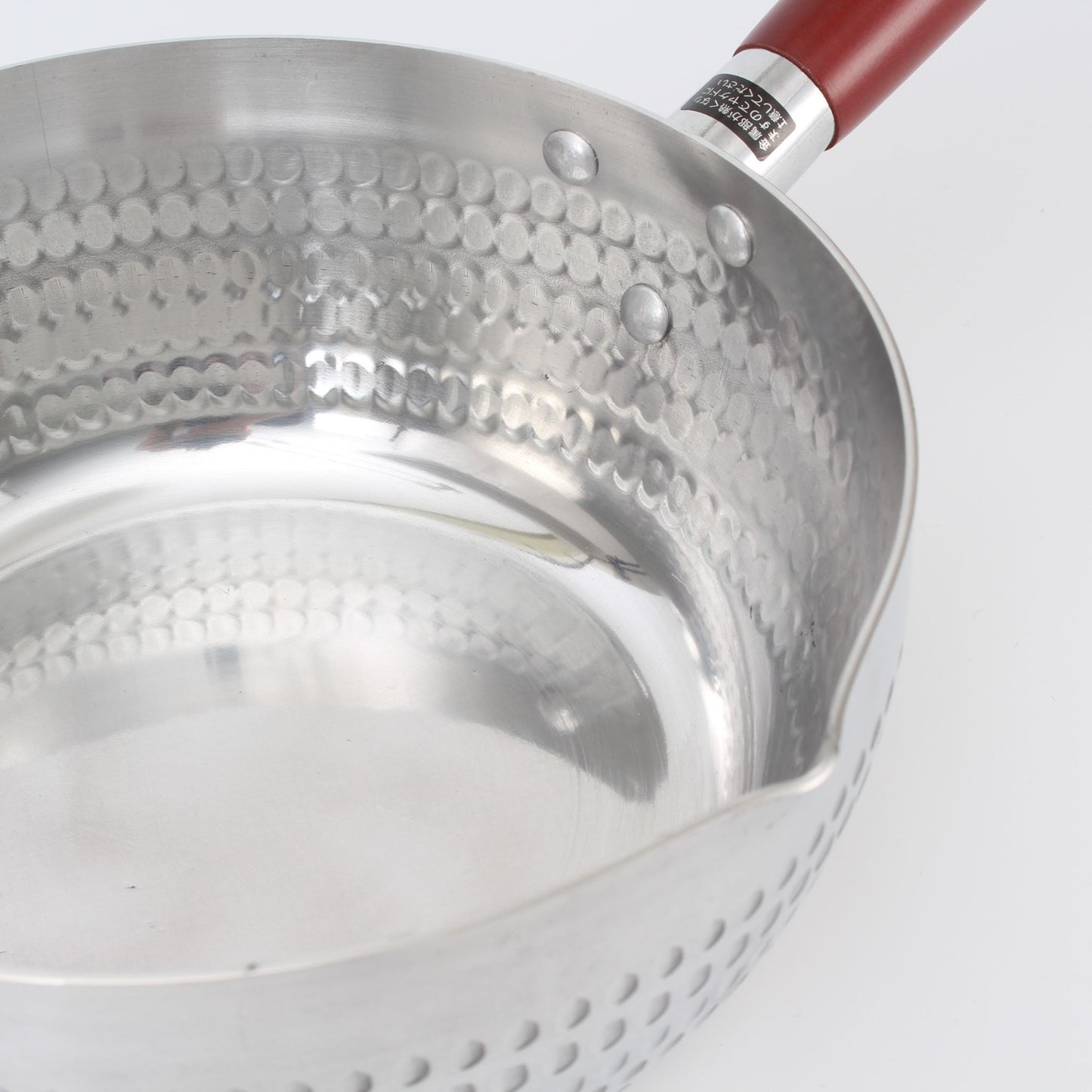 Aluminium Yukihira Pan 20cm