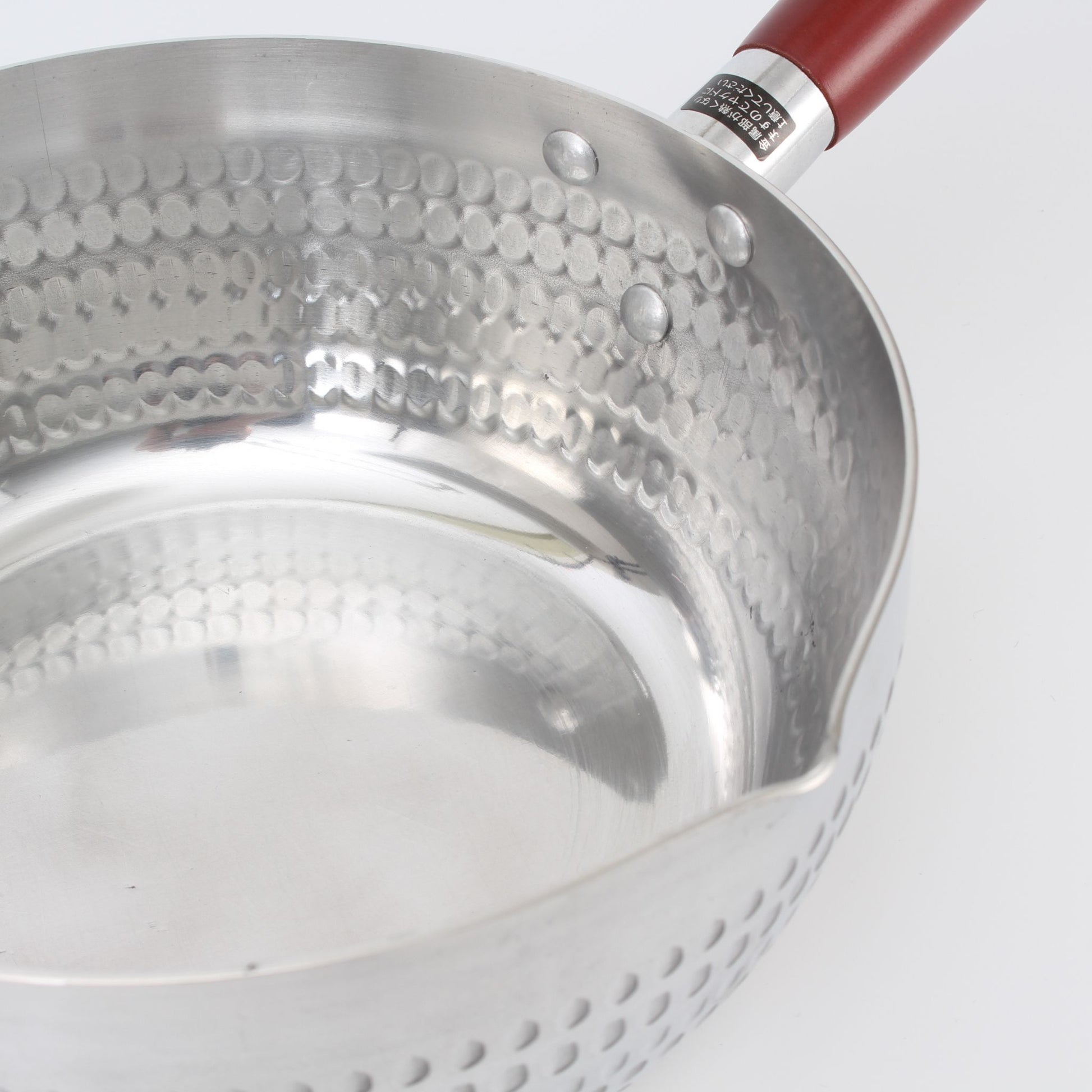 Aluminium Yukihira Pan 20cm