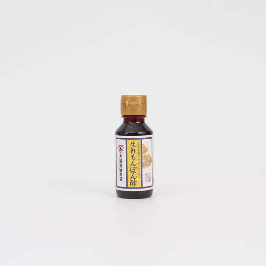 Namashibori Lemon Ponzu Sauce 100ml