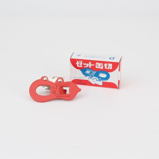 Z Can Opener Red
