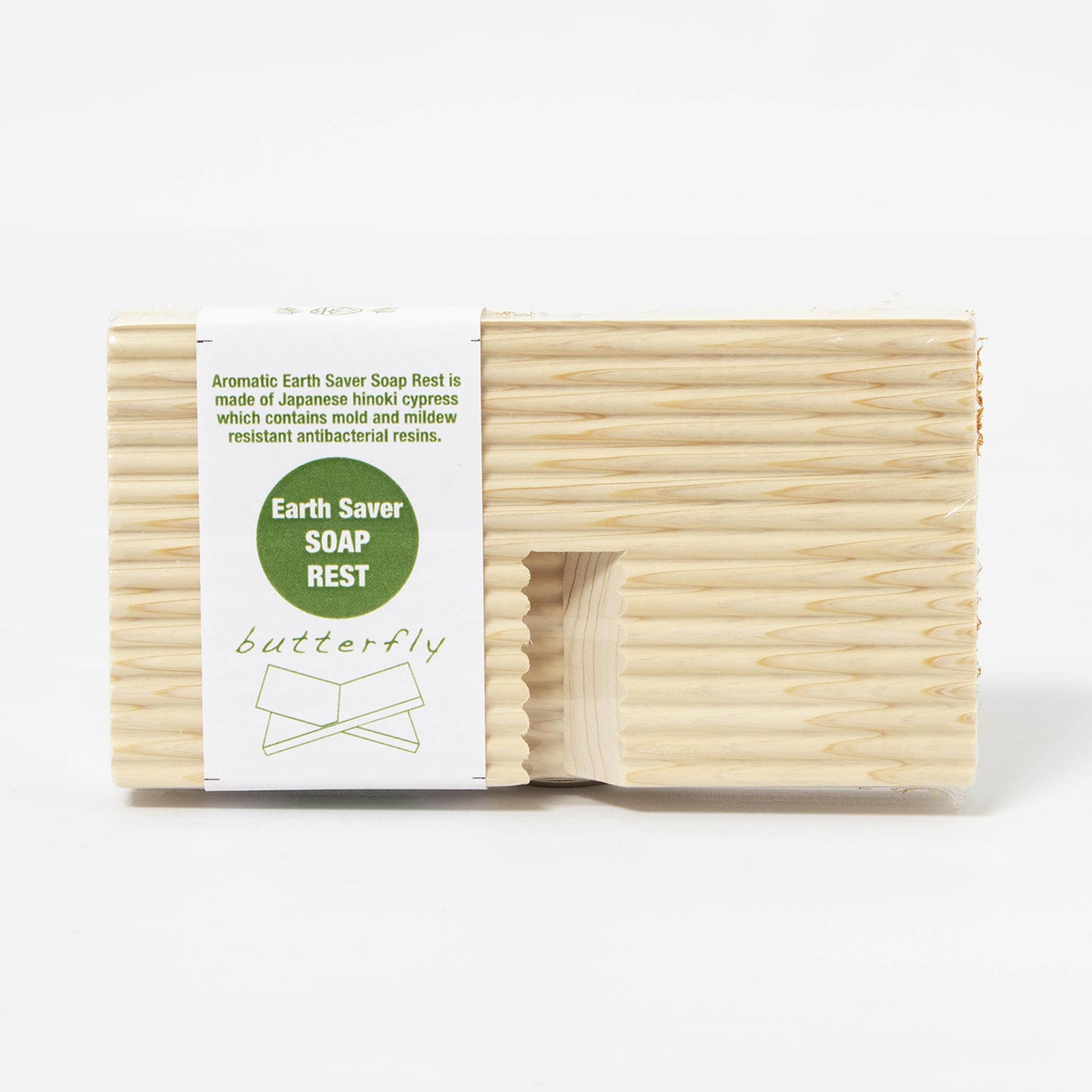 Japanese Hinoki Cypress Wood Soap Dish