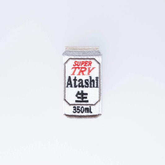 Iron On Patch - Beer