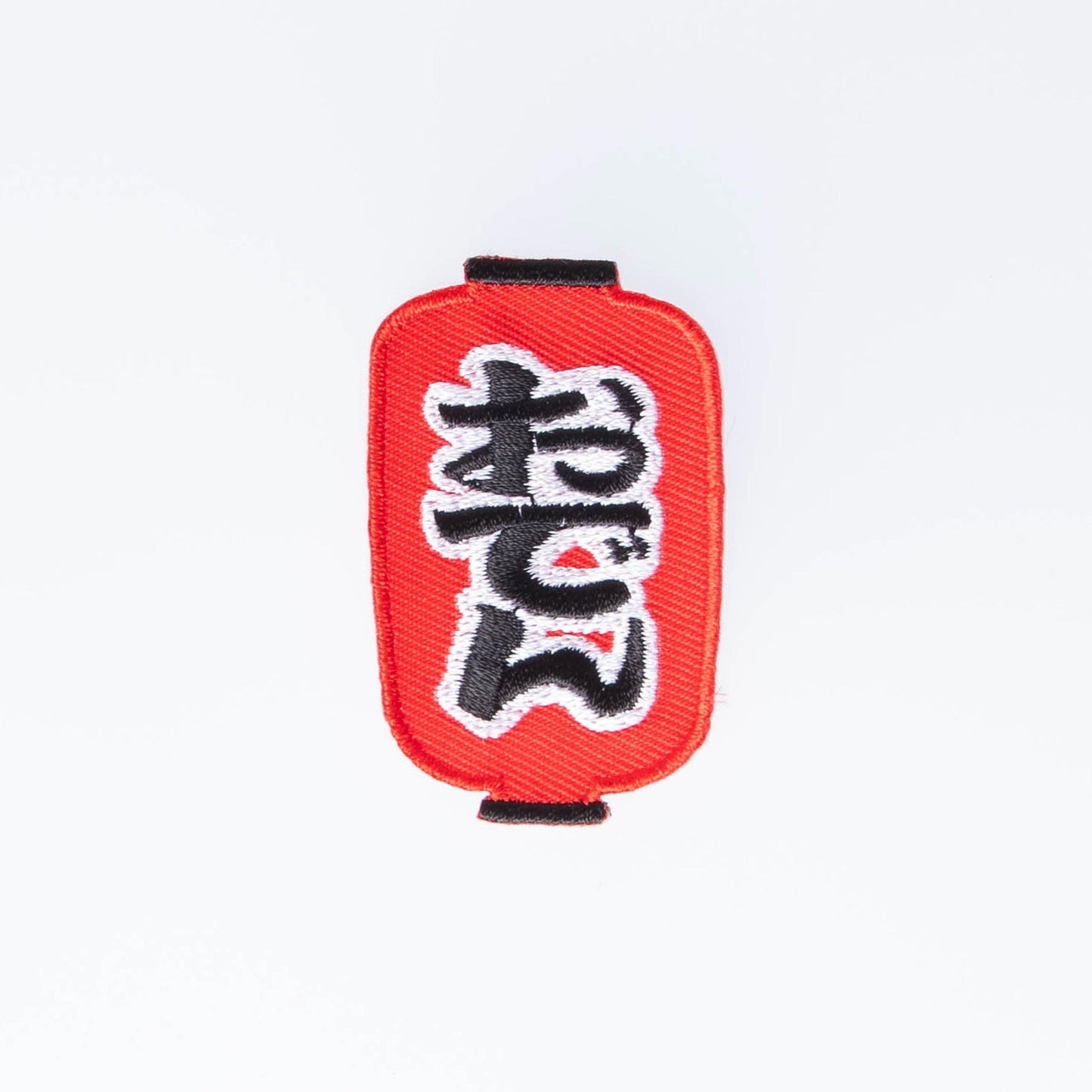 Iron On Patch - Oden Lantern