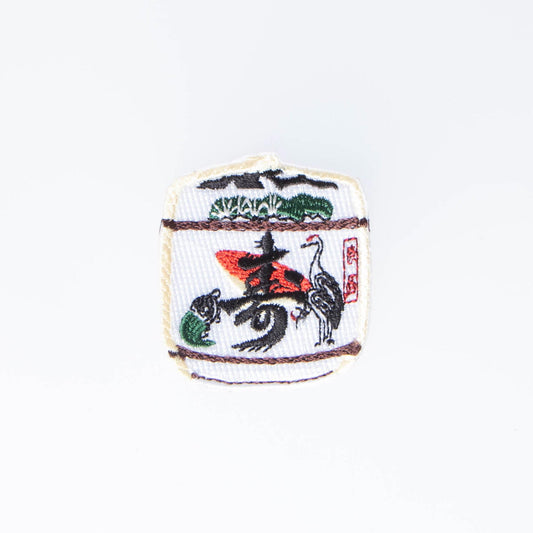 Iron On Patch - Sake Barrel