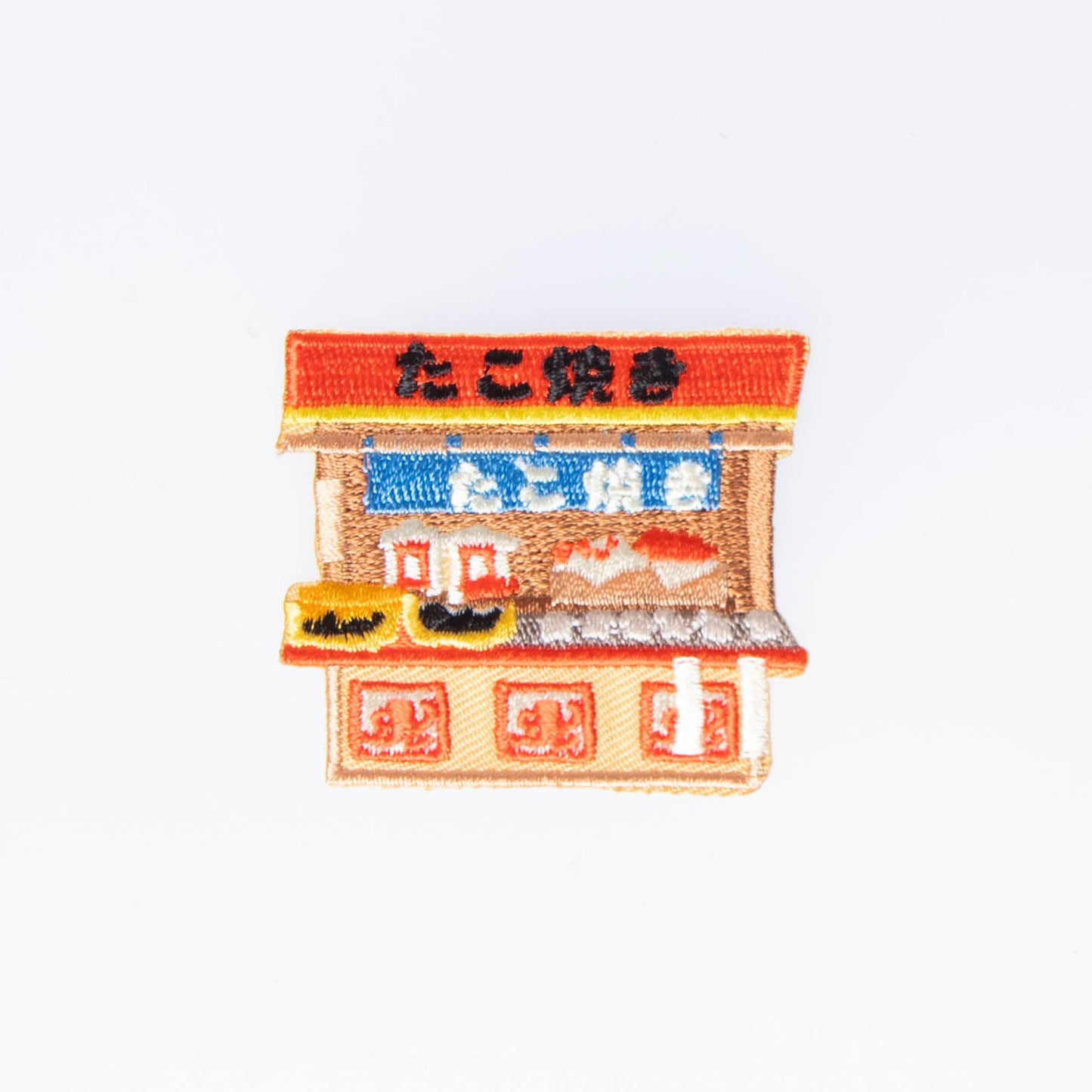 Iron On Patch - Takoyaki Stall