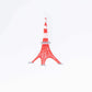 Iron On Patch - Tokyo Tower
