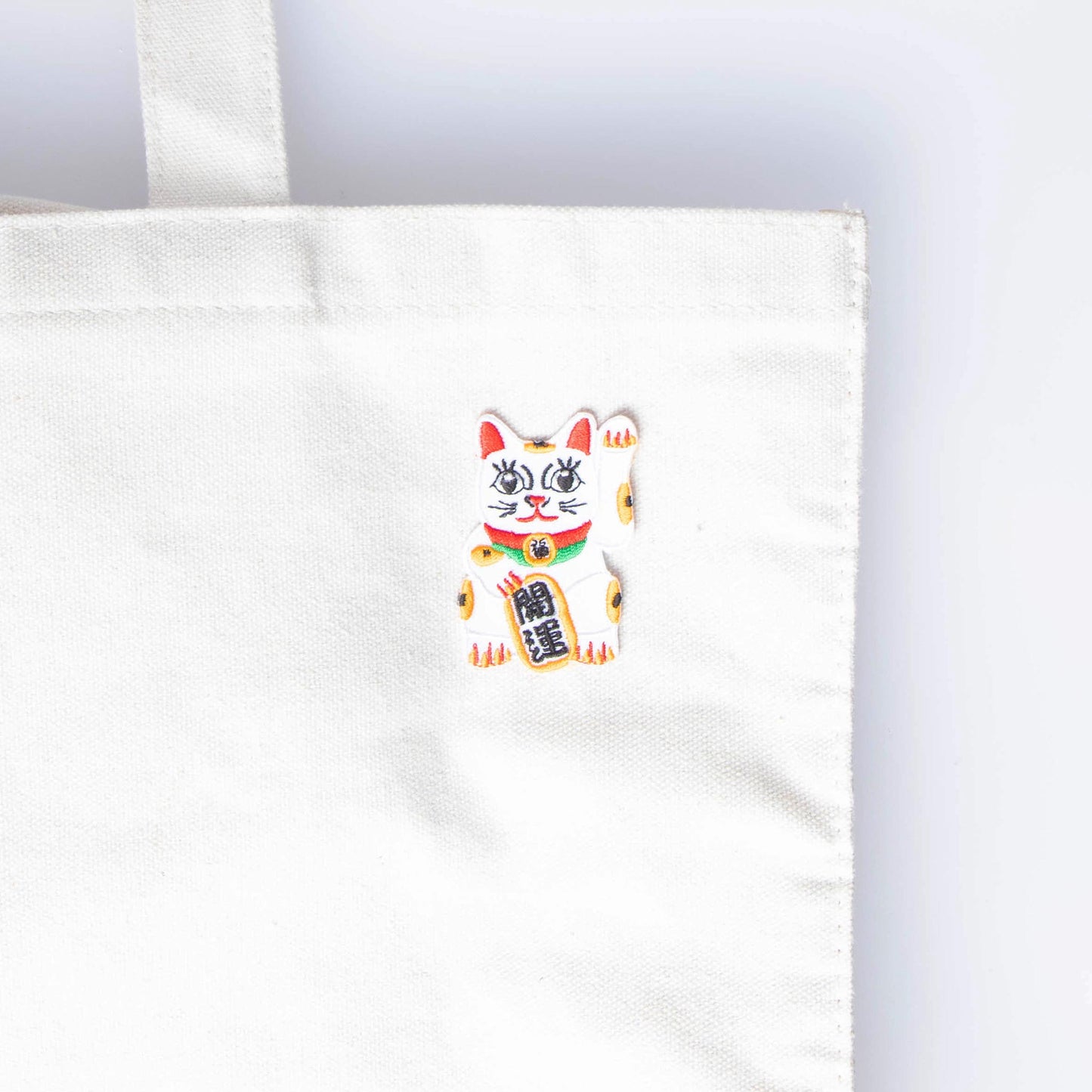 Iron On Patch - Maneki Neko