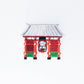 Iron On Patch - IC Card