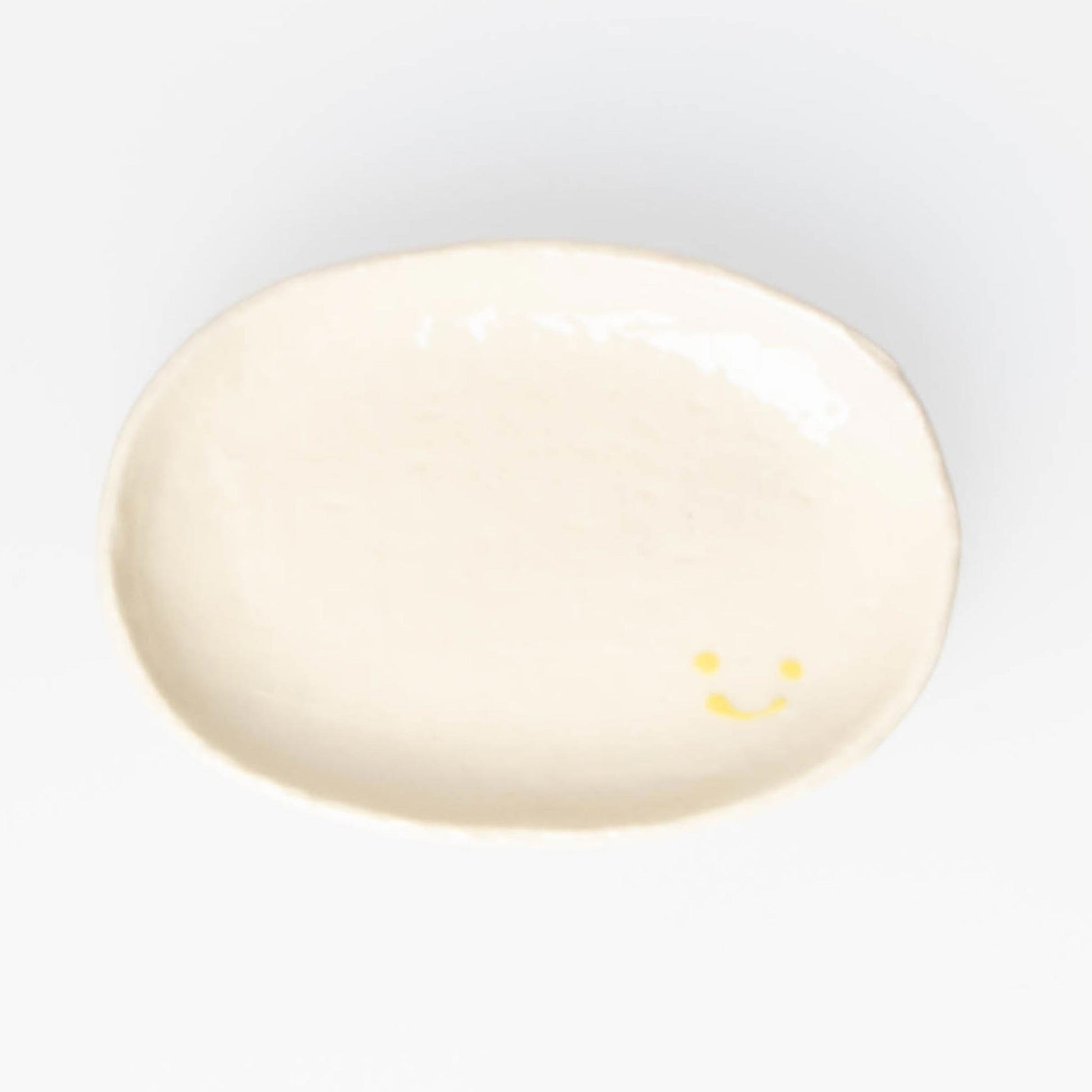 Small Plate Smile - Yellow