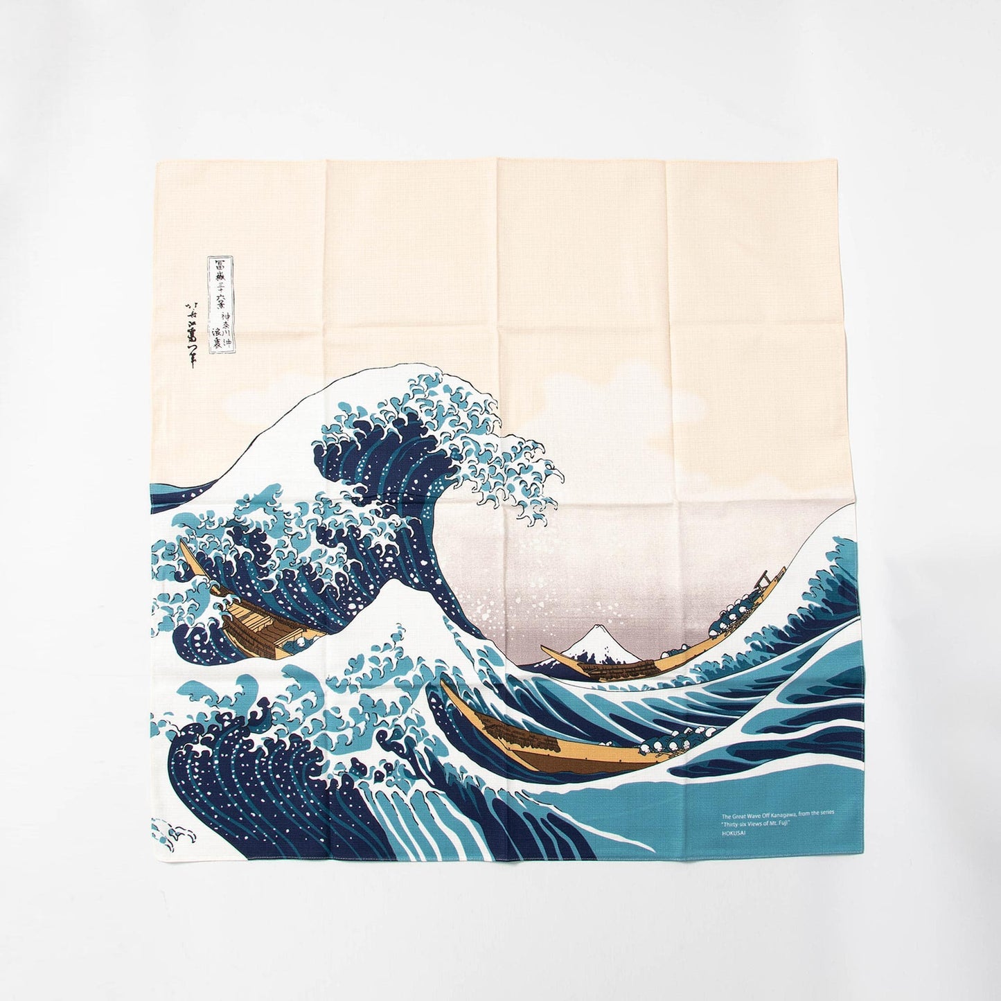 Medium Furoshiki - Great Wave Hokusai
