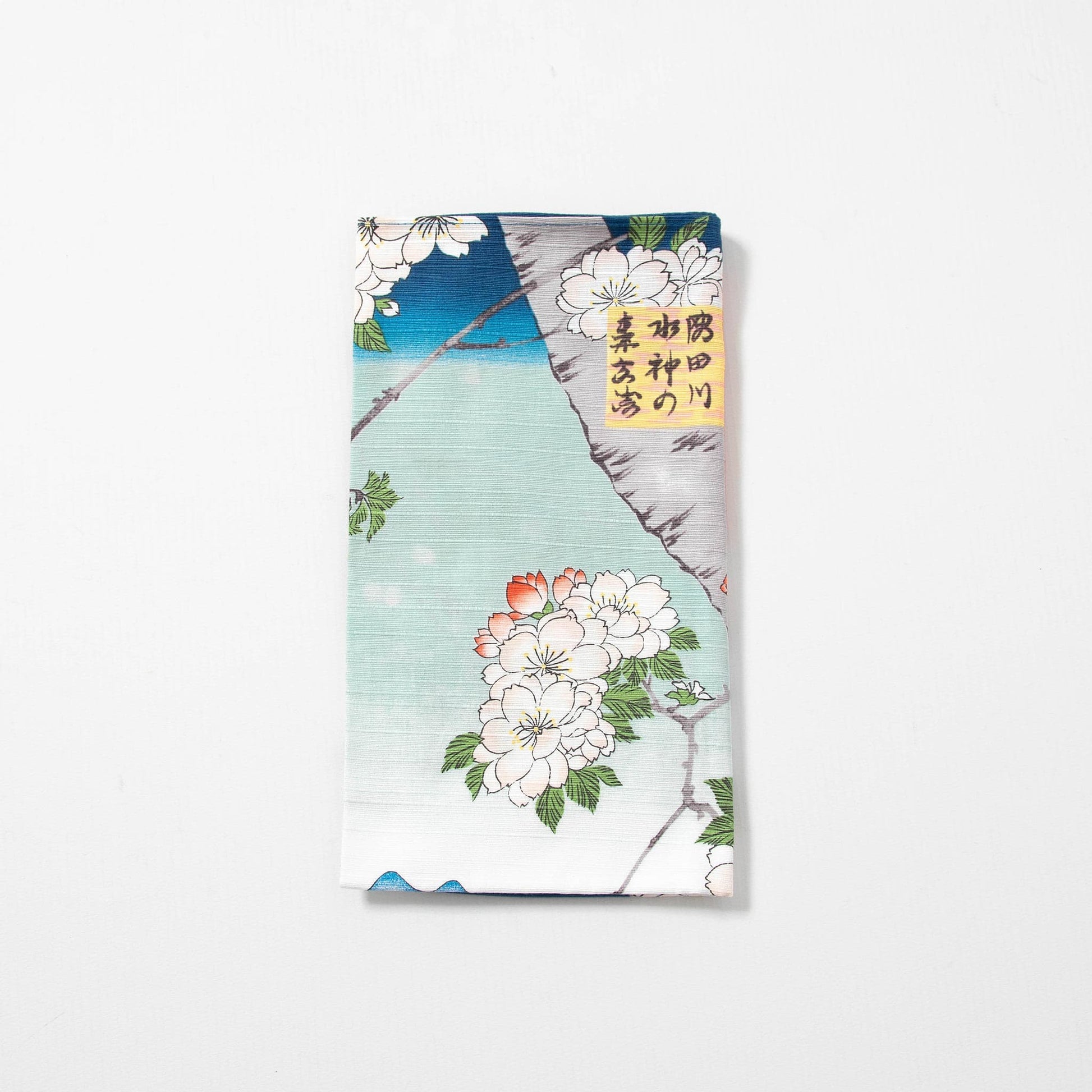 Small Furoshiki - Suijin Shrine and Massaki on the Sumida River Hiroshige Utagawa