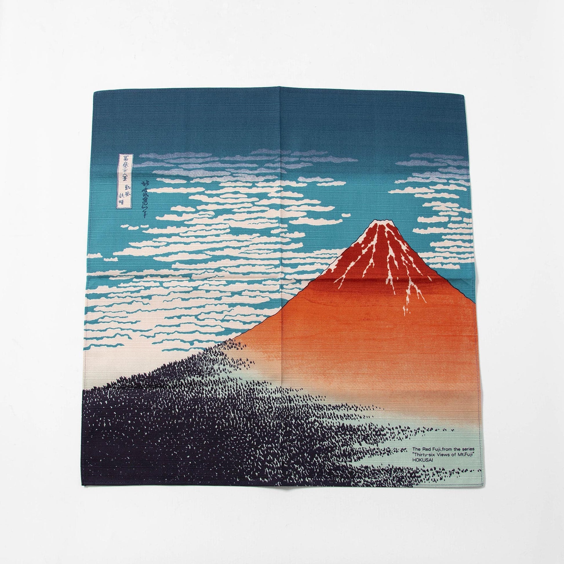 Small Furoshiki - Red Fuji Hokusai