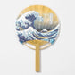 Japanese Mini Uchiwa Fan with Envelope - Hokusai Great Wave