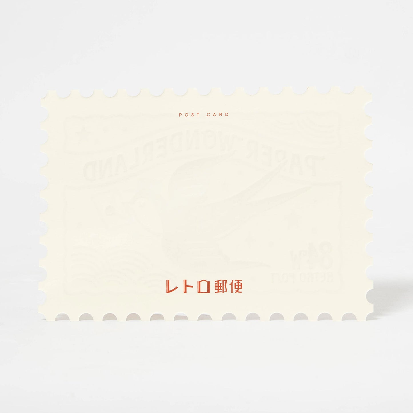 Postcard Postage Stamp Style - Swallow by ob1toy