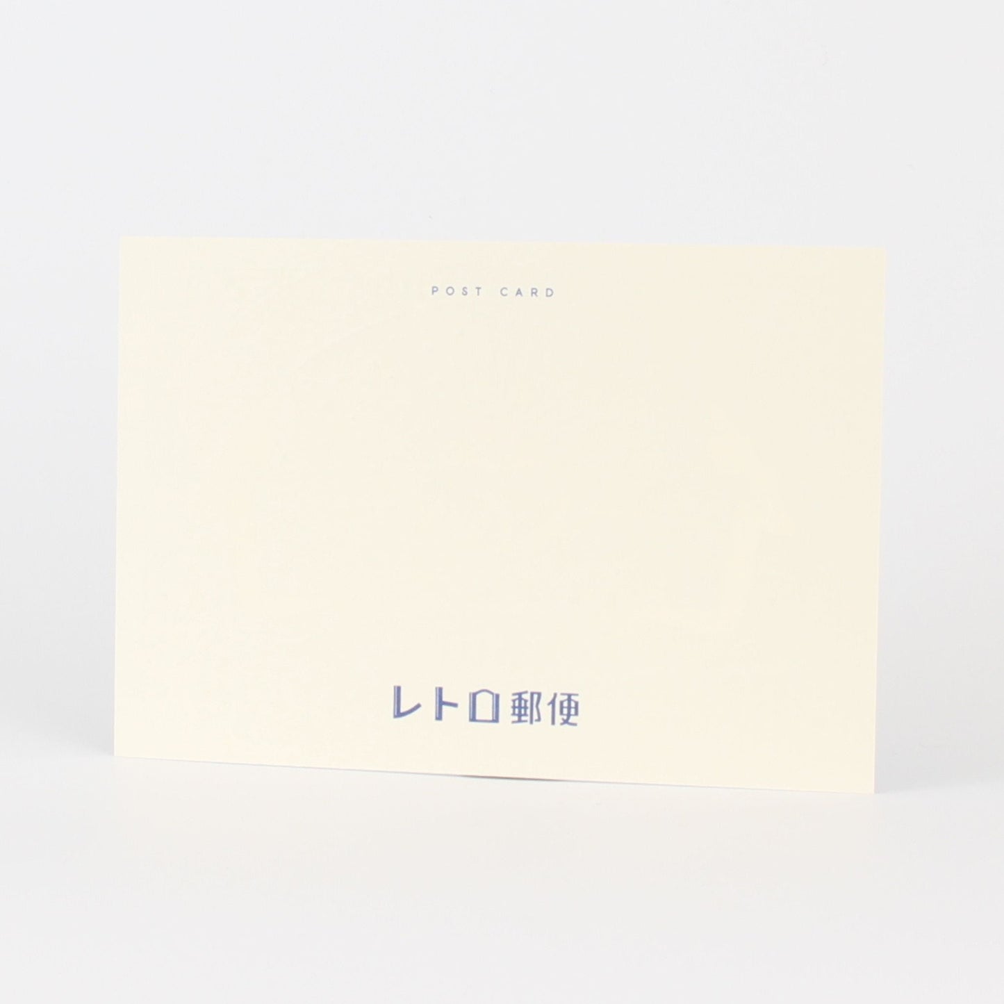 Postcard Postage Stamp Style - Jerryfish by ob1toy