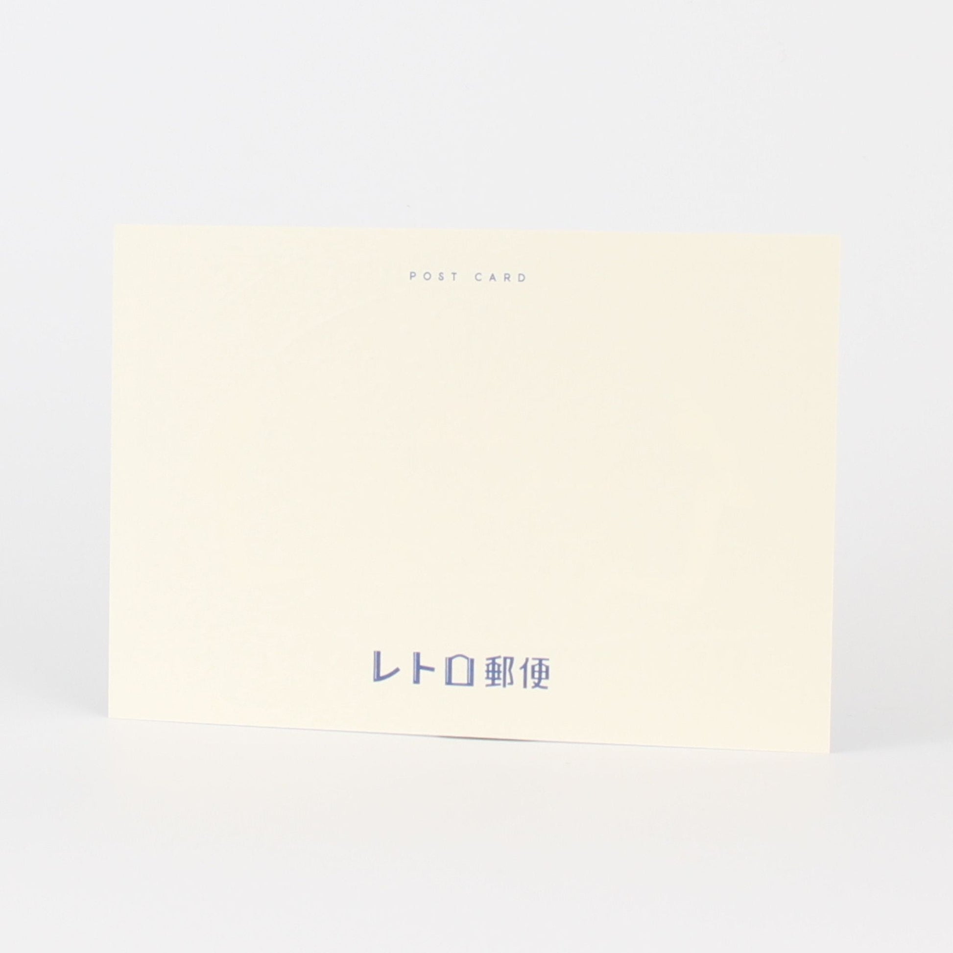 Postcard Postage Stamp Style - Jerryfish by ob1toy