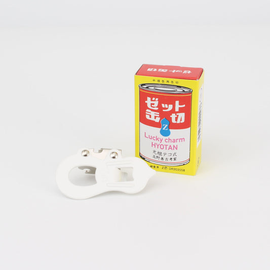 Z Can Opener White