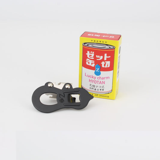 Z Can Opener Black
