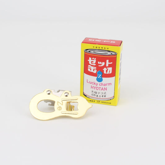 Z Can Opener Gold