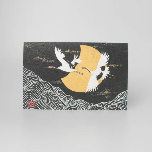 Greeting Card - Cranes and Wave