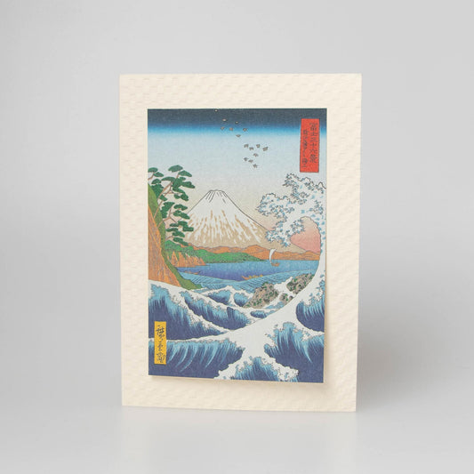 Fukui Asahido Greeting Card - Japanese Scenery