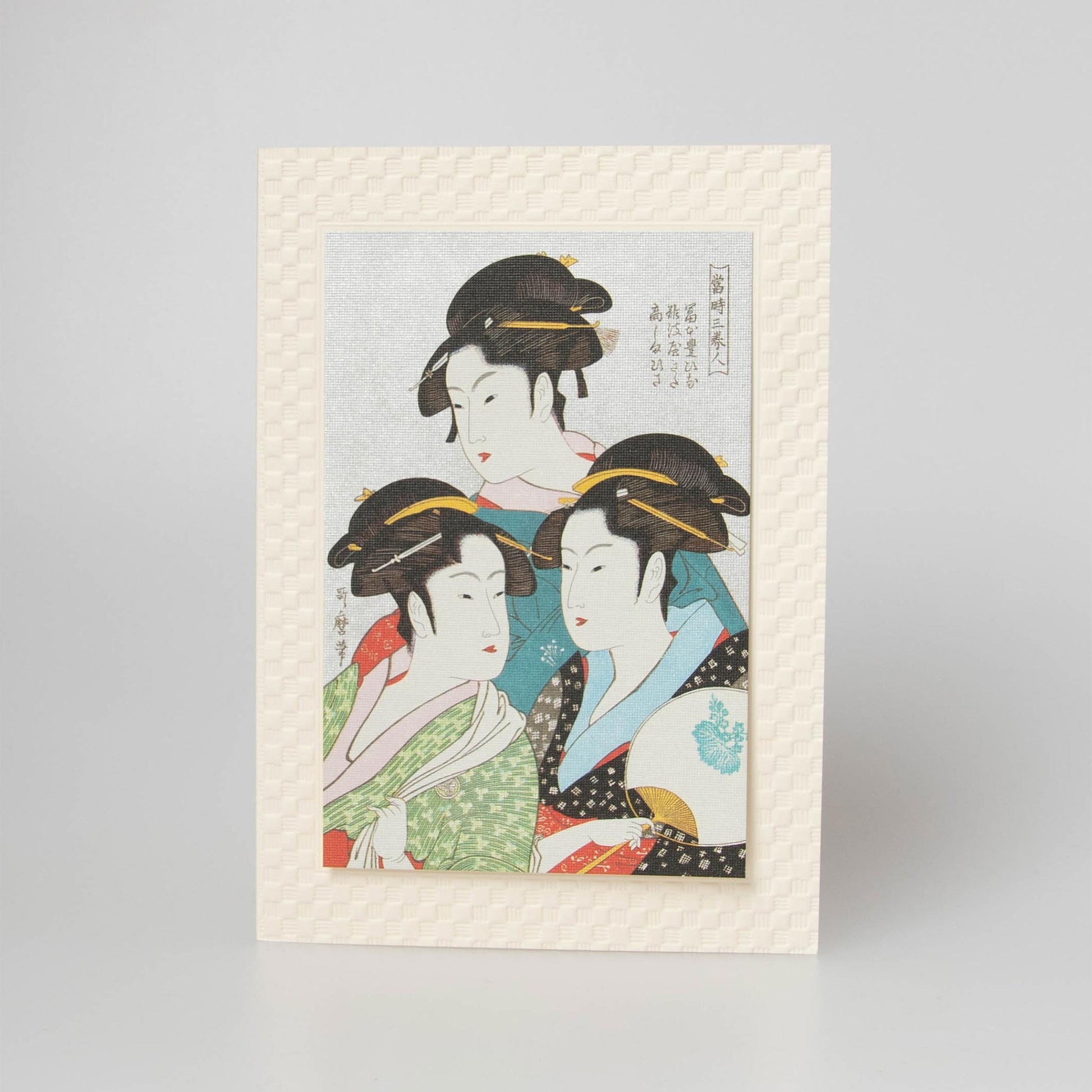 Fukui Asahido Greeting Card - Ukiyoe: Three Beauties