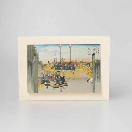 Fukui Asahido Greeting Card - Genre Paintings