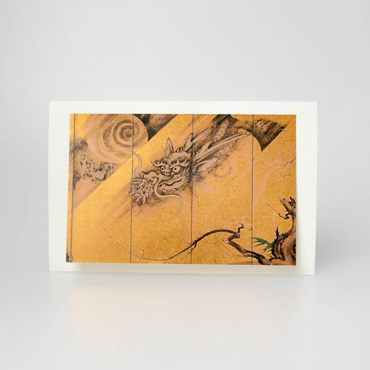 Greeting Card - Dragon
