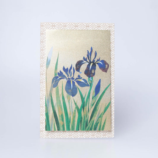 Greeting Card - Syobu