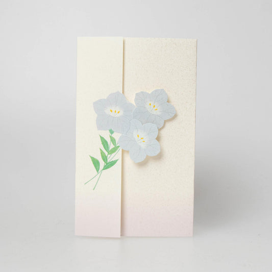Seasonal Flower Greeting Card - Japanese Bellflower | Kikyo |