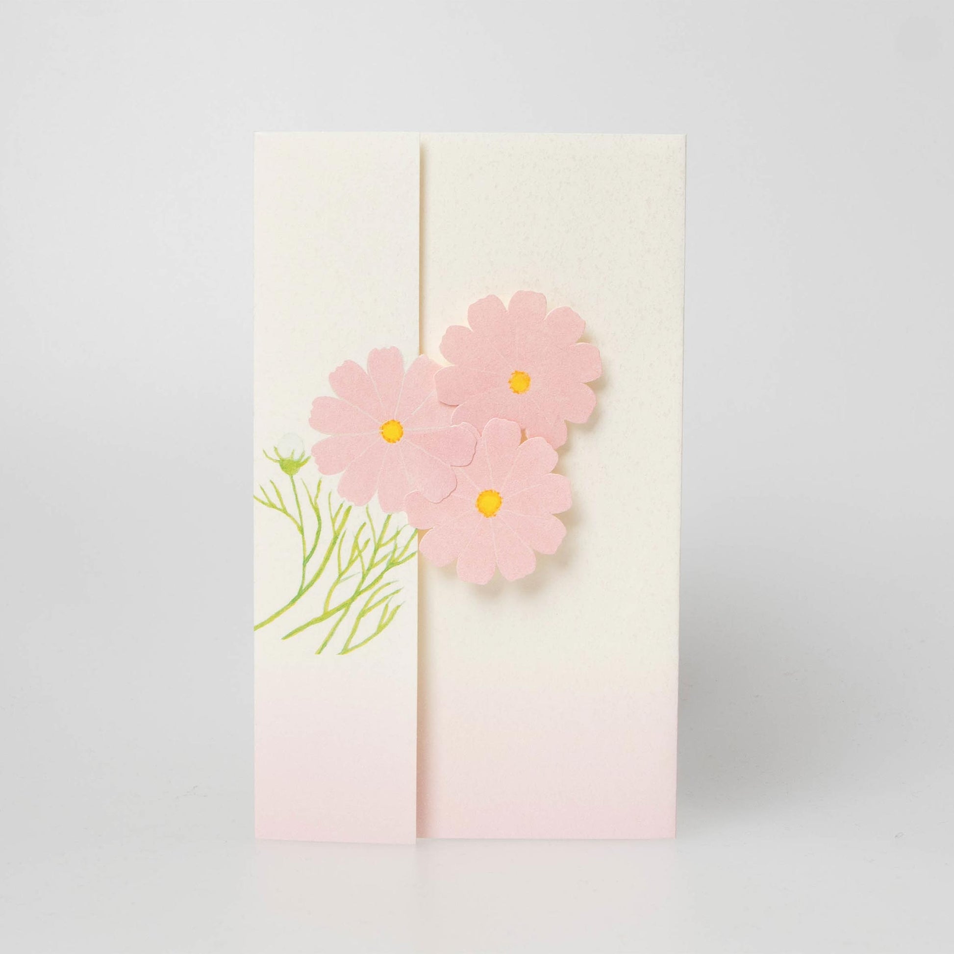 Seasonal Flower Greeting Card - Japanese Cosmos | Cosmos |