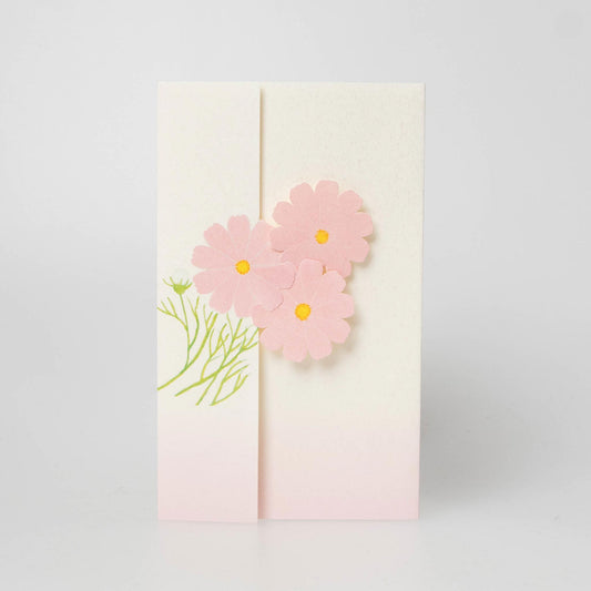 Seasonal Flower Greeting Card - Japanese Cosmos | Cosmos |